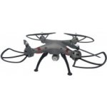 Koome K800HD – RC dron s HD kamerou a dlouhou dobou letu RCobchod – RC_17047