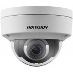Hikvision DS-2CD2146G1-I(4mm)