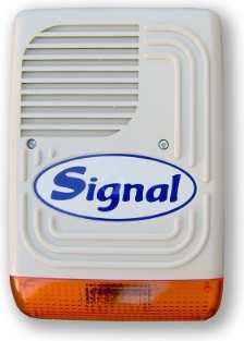 PS-128 SIGNAL – zálohovaná magnetodynamická siréna